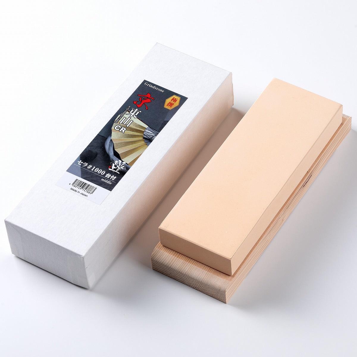 KYO HIGASHIYAMA CR Synthetic Ceramic Whetstone #1000 with Wooden Table