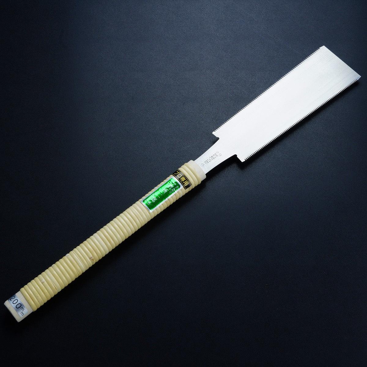 "BESSYO JIRO" Double Edge Hand Saw 180295