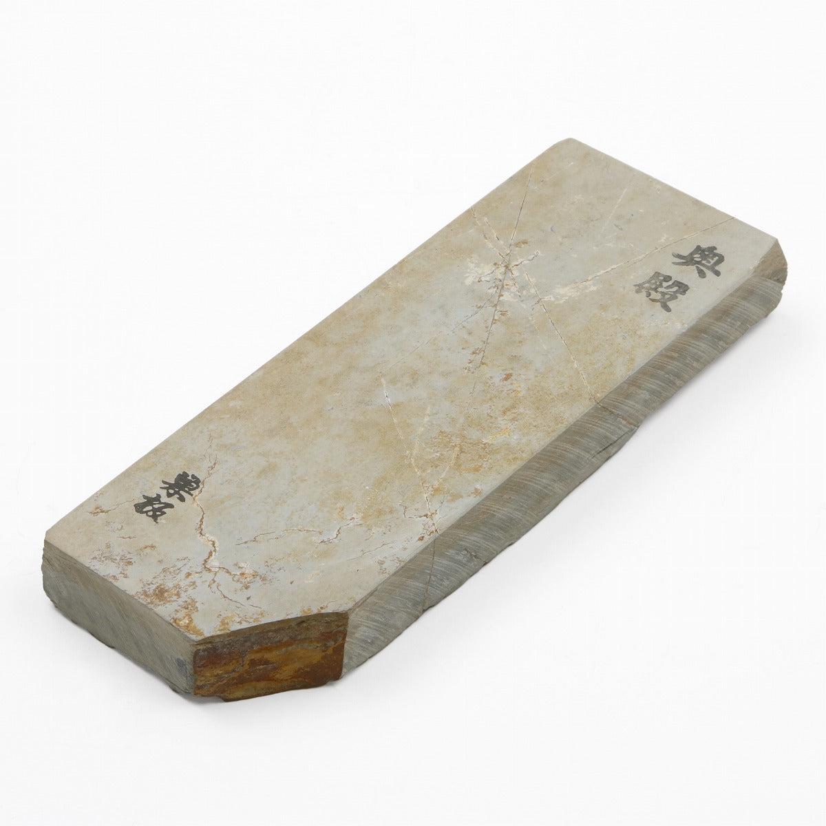 "OKUDO", Tennen Toishi (Japanese Natural Whetstone). Ground layer "SUITA" 695g