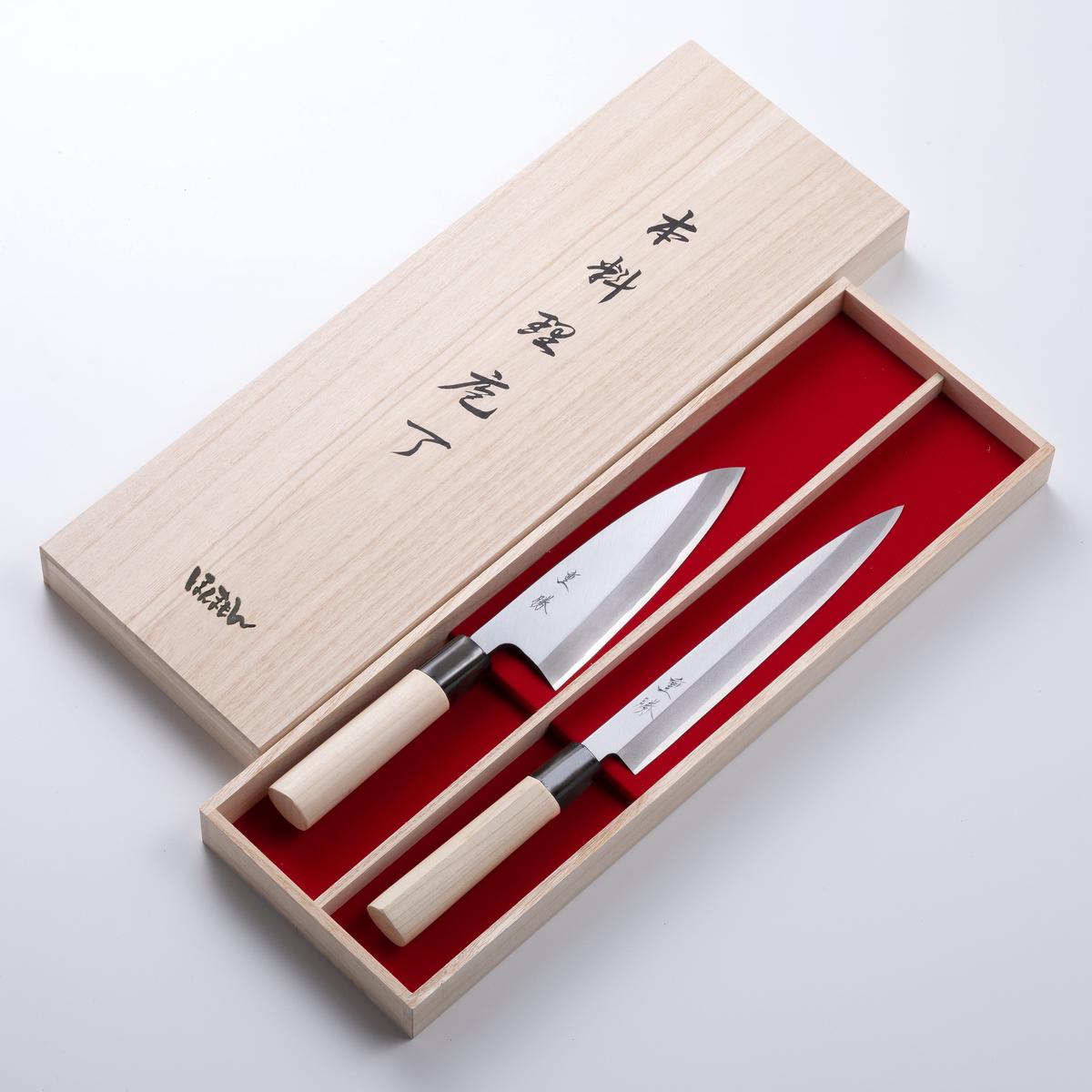 No.8 Kitchen Knives set