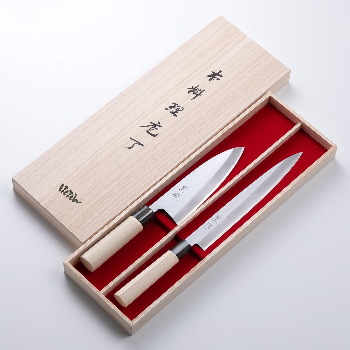 No.9 Kitchen Knives set
